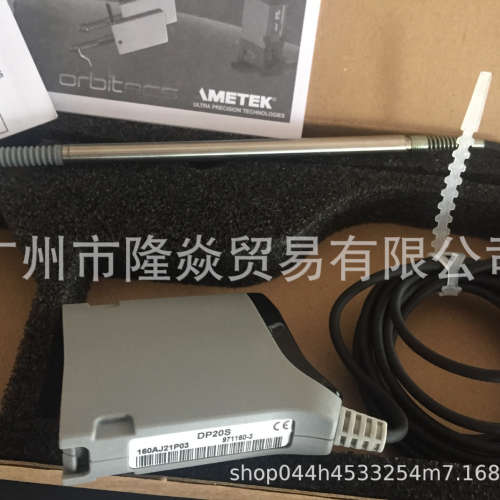 AMETEK阿美特克输力强DP20S位移传感器971160-3舒力强测笔DP/20/S