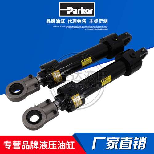 派克Parker 重载圆形液压缸 RDH MA3 MMA/B全系列油压缸 冶金油缸