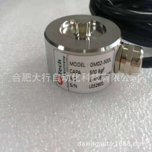 韩国GTECH电子秤全系列优势供应，GM02-500 ， GM02-2T