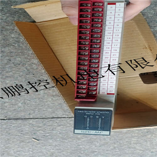 SHARP输出模块JW-32S