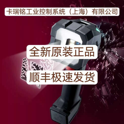 基恩士SR-5000XCL SR-5000XFR OP-88428 OP-88429全新原装正品 现