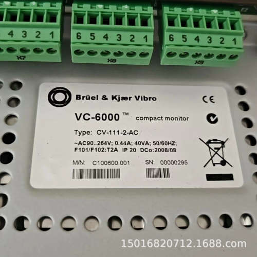 B&KVIBRO 德国申克 CV111-2-AC VIBROCONTROL 6000  振动监控系统
