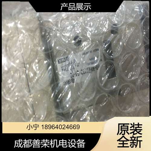 安装操作SMC先导式电磁阀VFS2600-5FZ