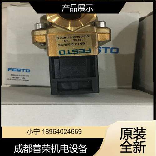 FESTO电磁阀VSVA-B-P53E-H-A1-1R5L先导式驱动