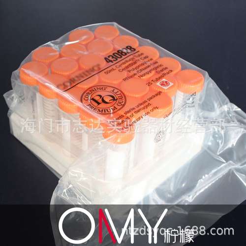 Corning 康宁50ml尖底离心管 430828带泡沫架/430829袋装 25个/包
