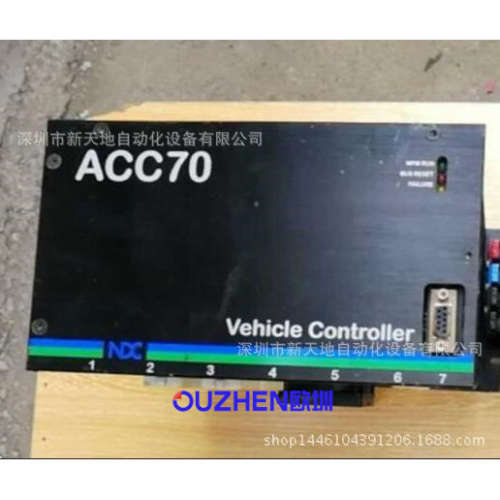 瑞典NDC驱动器ACC70 FSA80原装拆机 质量包好 议价为准