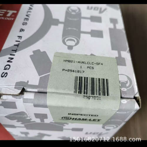 哈姆雷特气动阀 HMB21-4VKLCLC-GF4全新原装质保一年顺丰包邮议价