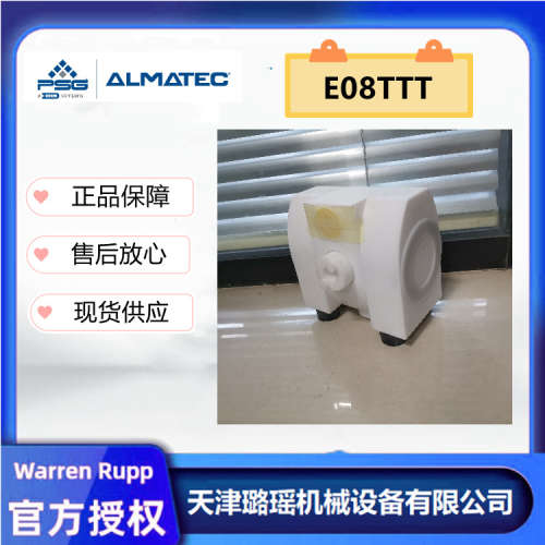 ALMATEC阿迈德气动隔膜泵E08TTT全氟耐酸碱泵 E08ETTT电子级隔膜