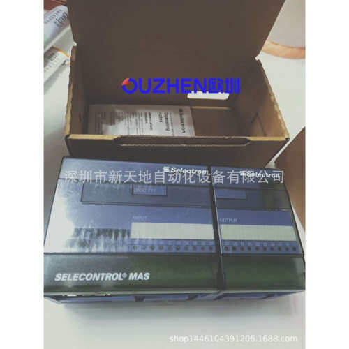 DIOC711 AAC711S/lu模块CH-3250 SELECONTROL正品现货 议价为准