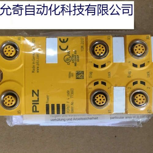 773603 PDP67 F 4 code  全新原装皮尔兹PILZ模块 现货当天发