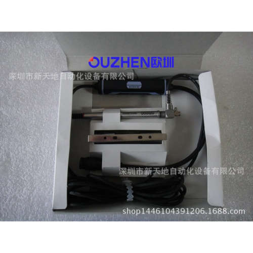 全新日本原装欧姆龙传感器ZX-TDS10T-V现货议价