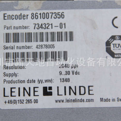 全新原装LEINE&LIND编码器861007356 ，734321-01正品现货 议价