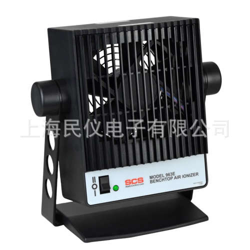 美国 SCS（原3M品牌） 963E离子风机