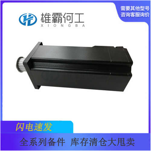 SM-140/30/370/P1/45/M1/B0数据采集装置 CPU处理单元 中央