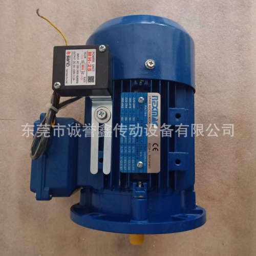 供应台湾REXMAC铝合金电机RA63B4 RA71B4 RA80B4 RA90L4 RA100LB4