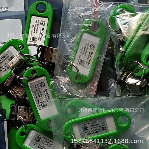 Cognex康耐视CVL-METRO-USB VPR0-MAX-U REVG视觉加密狗 现货议价