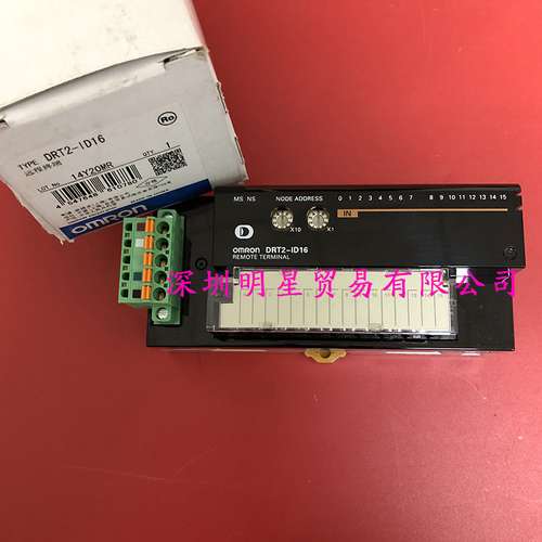 原装正品日本欧姆龙OMRON通讯模块DRT2-ID16远程通信假一罚十