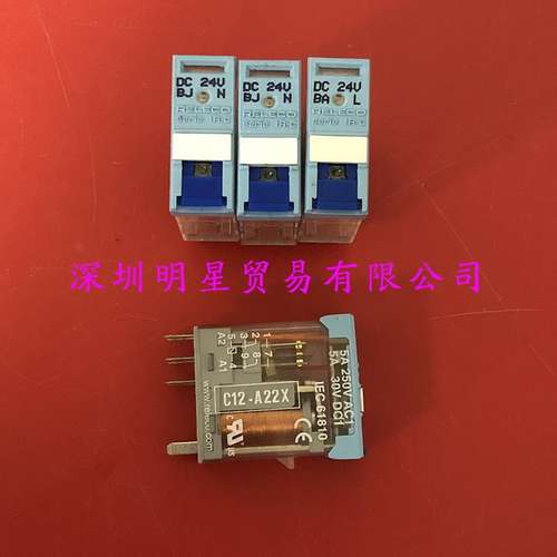 C12-A22X DC24V西班牙RELECO宜科原装正品假一罚十中间继电器