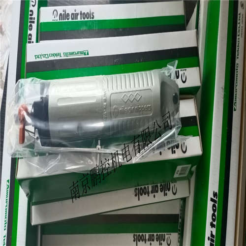 日本利莱NILE气动剪刀MP35A