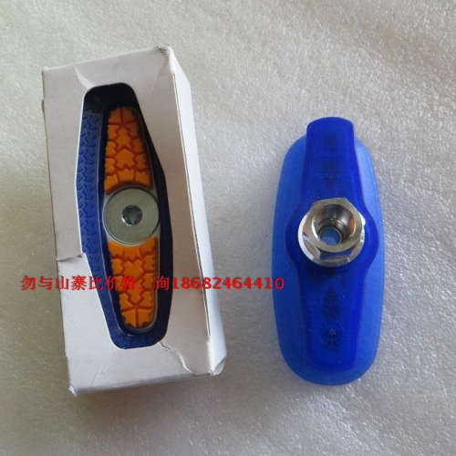 现货原装SCHMALZ施迈茨SAOXM 100X40 ED-85G1/4-IG真空椭圆吸盘