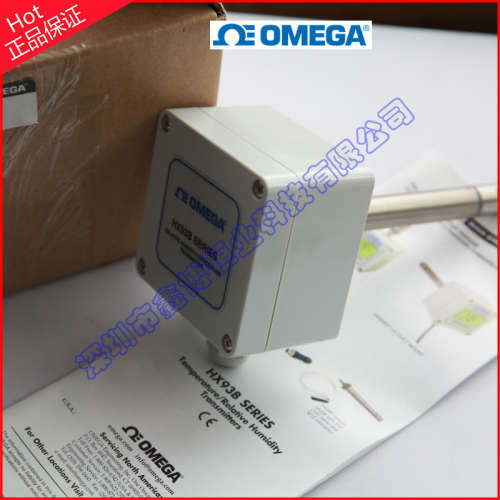 HX93BV2-DHX93BV2-RP1HX93BDV1HX93BDV2-D温湿度传感器变送器