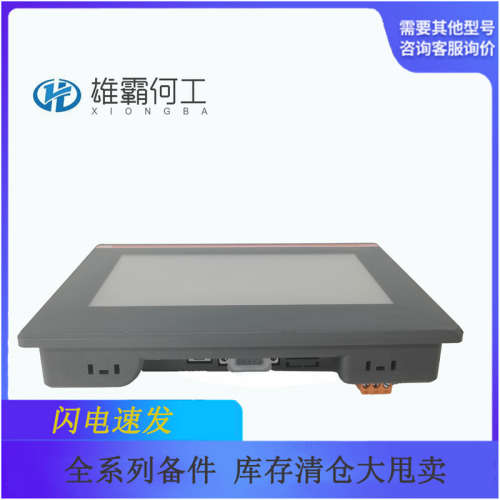 AFC094AE02 HIEE200130R0002 机器人配件/控制器/板子