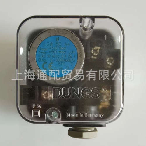 热能设备用燃气压力开关燃烧器空压开关LGW10A2P  LGW50A2P