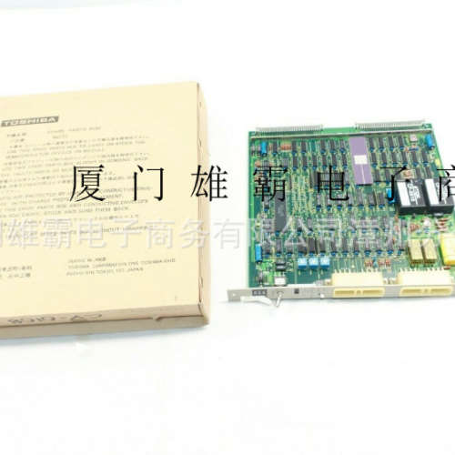 Bently Nevada 330851-01-000-030-50-00-05 Proximity Probe