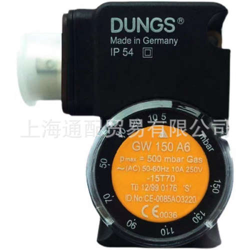 德国dungs冬斯燃气压力开关GW3A6 顺丰包邮