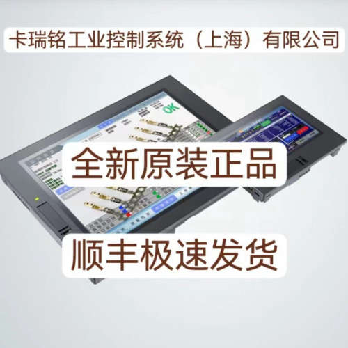 基恩士OP-87195 OP-87196 VT-C5K1 VT-C5R1全新原装正品 现货