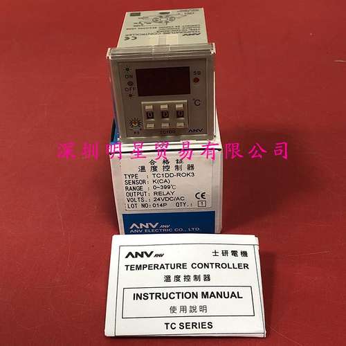 TC1DD-ROK3  DC24V台湾士研ANV时间继电器原装正品假一罚十