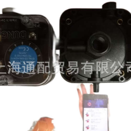 大量库存销售德国冬斯DUNGS燃气压力开关 LGW10A2P