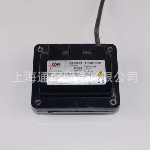 TRS820P/39 COFI点火变压器高压包TRS818PC TRE820PISO