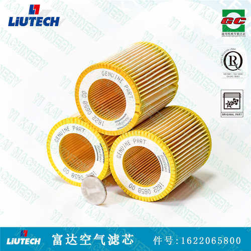 柳泰克富达1622065800 富达空压机空滤 LIUTECH压缩机空气滤芯