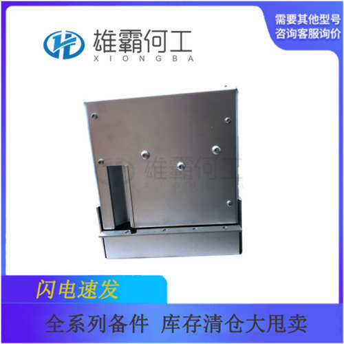 PFSA145 机器人配件/控制器/板子