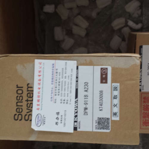 日本共和动态应变放大器 DPM-911B