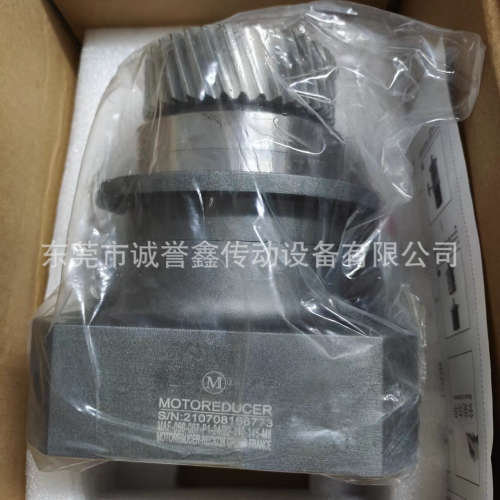 激光机用行星减速机MAF-090-005-L1 MOTOREDUCER减速机MAF-110B