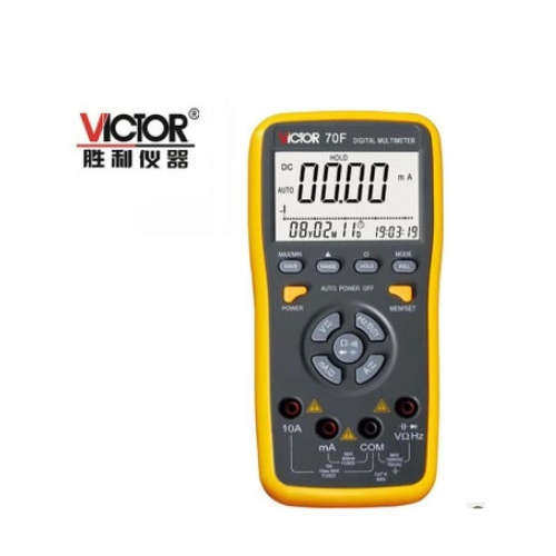 高温度手持式红外线测温仪VC309B -18℃～1350℃ 红外测温仪工业