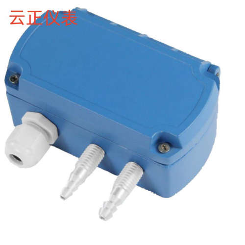 setra268MR 微差压变送器  风压变送器  传感器