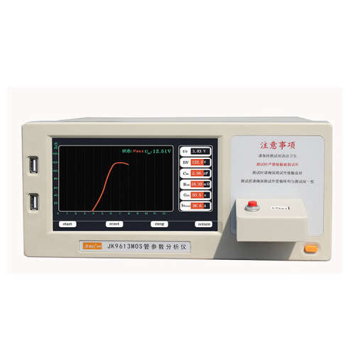 金科JK9610A场效应管分选测试仪JK9612MOS管参数分析测试仪JK9613