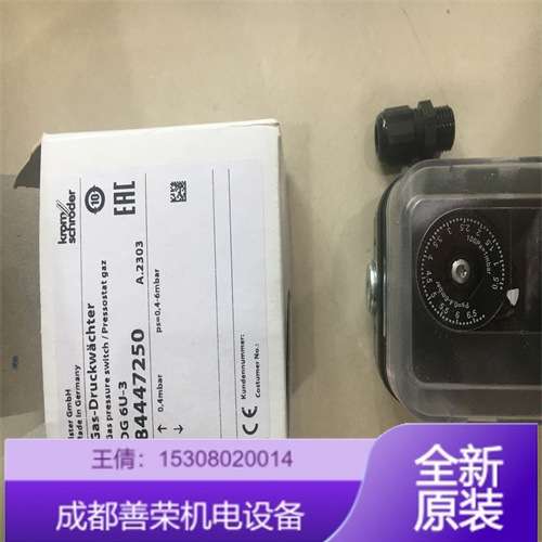 库存 HONEYWELL霍尼韦尔条码扫描器Ms7120特性