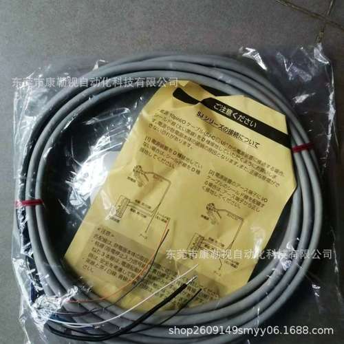 基恩士/KEYENCE静电消除器线缆SJ-C5U现货全新原装正品议价出售