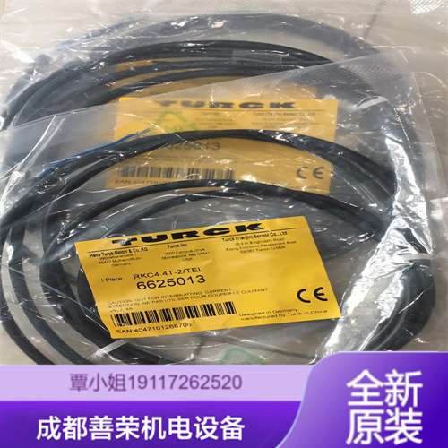 TURCK图尔克接近开关Ni50-CP80-VP4X2功能