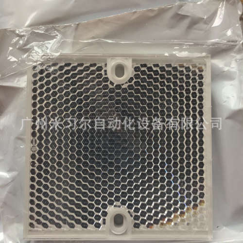 德国西克SICK反光镜 003865 PL50A PL80A  光反板