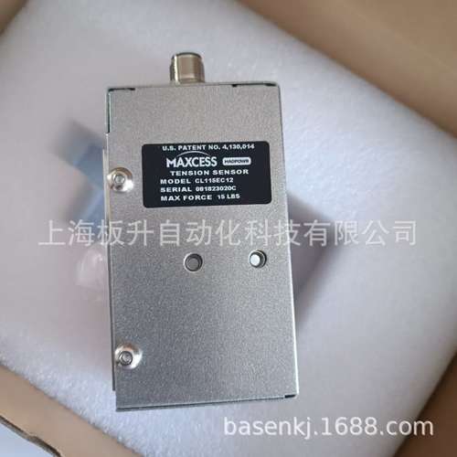 FIFE美塞斯CL150EC12悬臂式张力检测器maxcessi张力计传感器