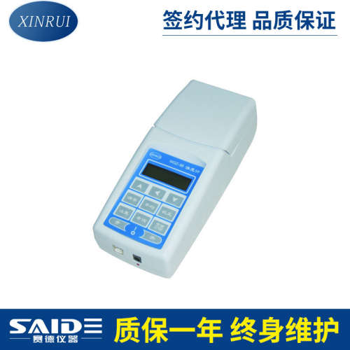 上海昕瑞 SD9012AB 便携式色度仪 水质色度计