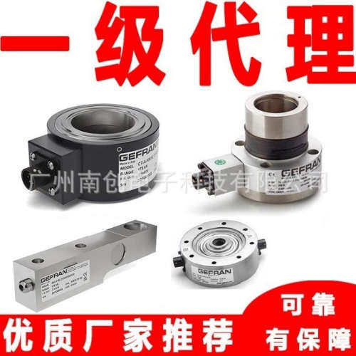 意大利GEFRAN杰佛伦杰弗伦位移传感器TR-N5C-C40-1 TR-N5C-C40-2