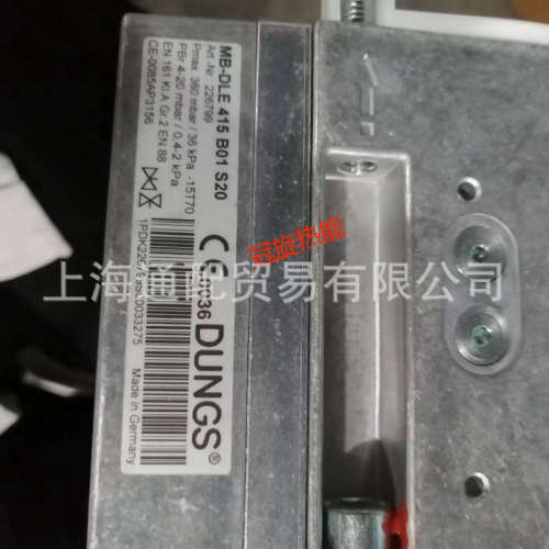 冬斯电磁阀MBDLE410B01S20