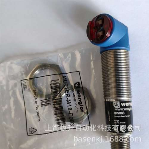 SW983  WENGLOR应传感器