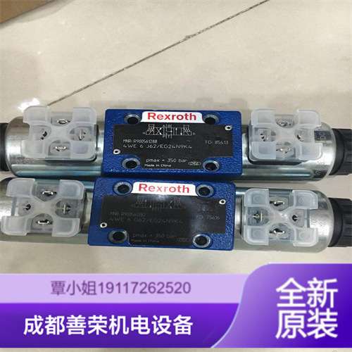 REXROTH力士乐叶片泵PV7-1X/25-45RE37MC0-08作用